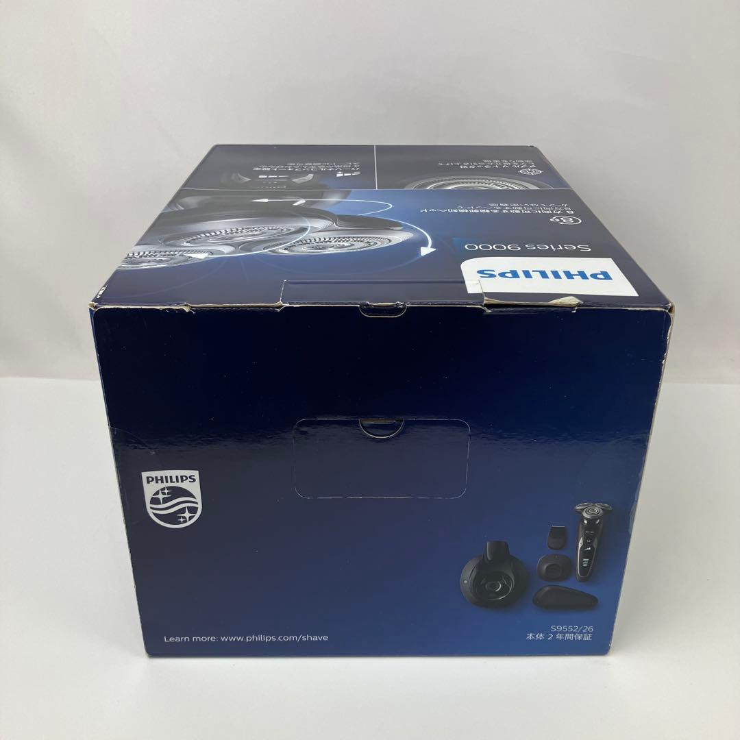 【新品】Shaver series 9000 ウェット＆ドライ電気シェーバー