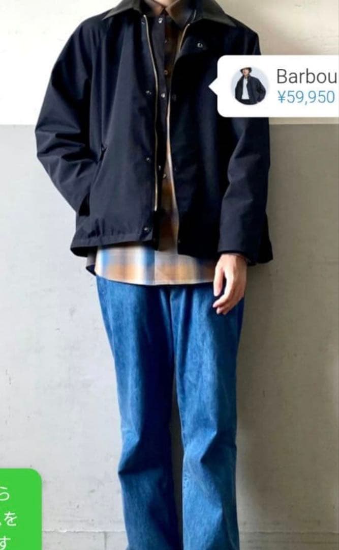 Barbour トランスポート　リバーシブルブルゾン ノンワックス　40