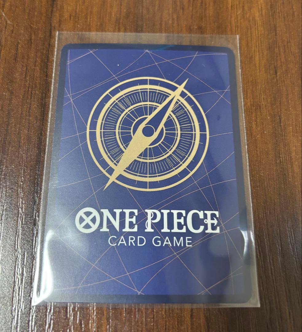ONE PIECE カードゲーム おれの時代だアアアア!!! SR