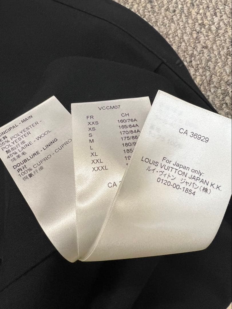 ルイヴィトン　ジャケット　48 ほぼ未使用　直営店購入