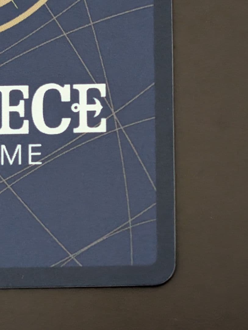 マーシャル・D・ティーチ 銀背景 3周年 SP 師弟の絆