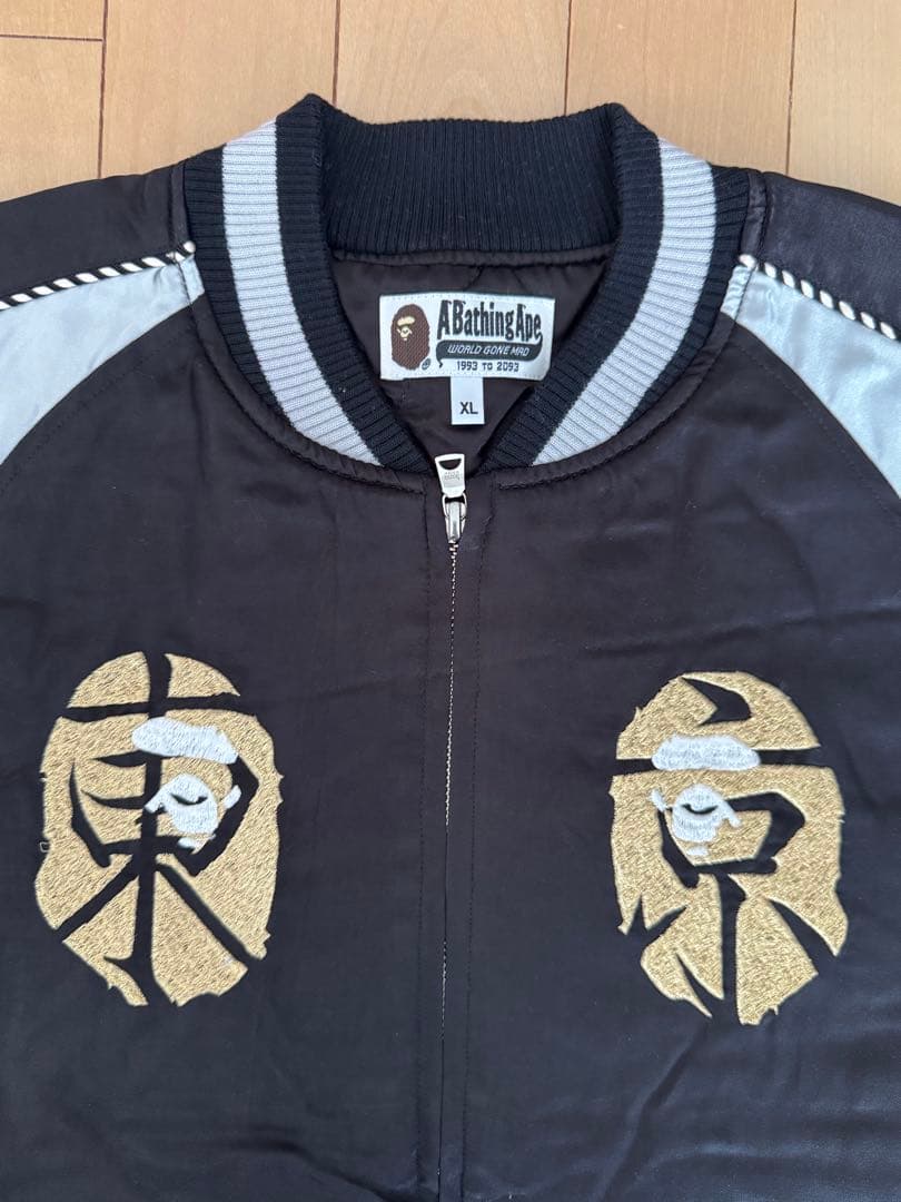 A BATHING APE スカジャン