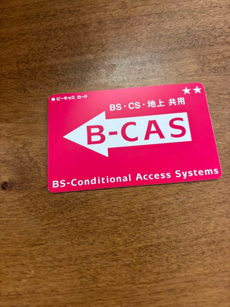 美品　Panasonic VIERA TH-19C300 19V型液晶テレビ