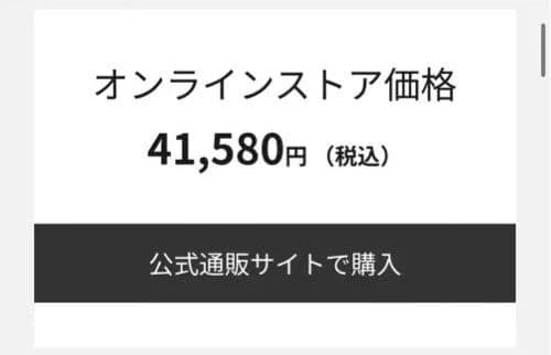 バザラ様 メンズシェーバー ラムダッシュ バームイン ES-PV6A-K