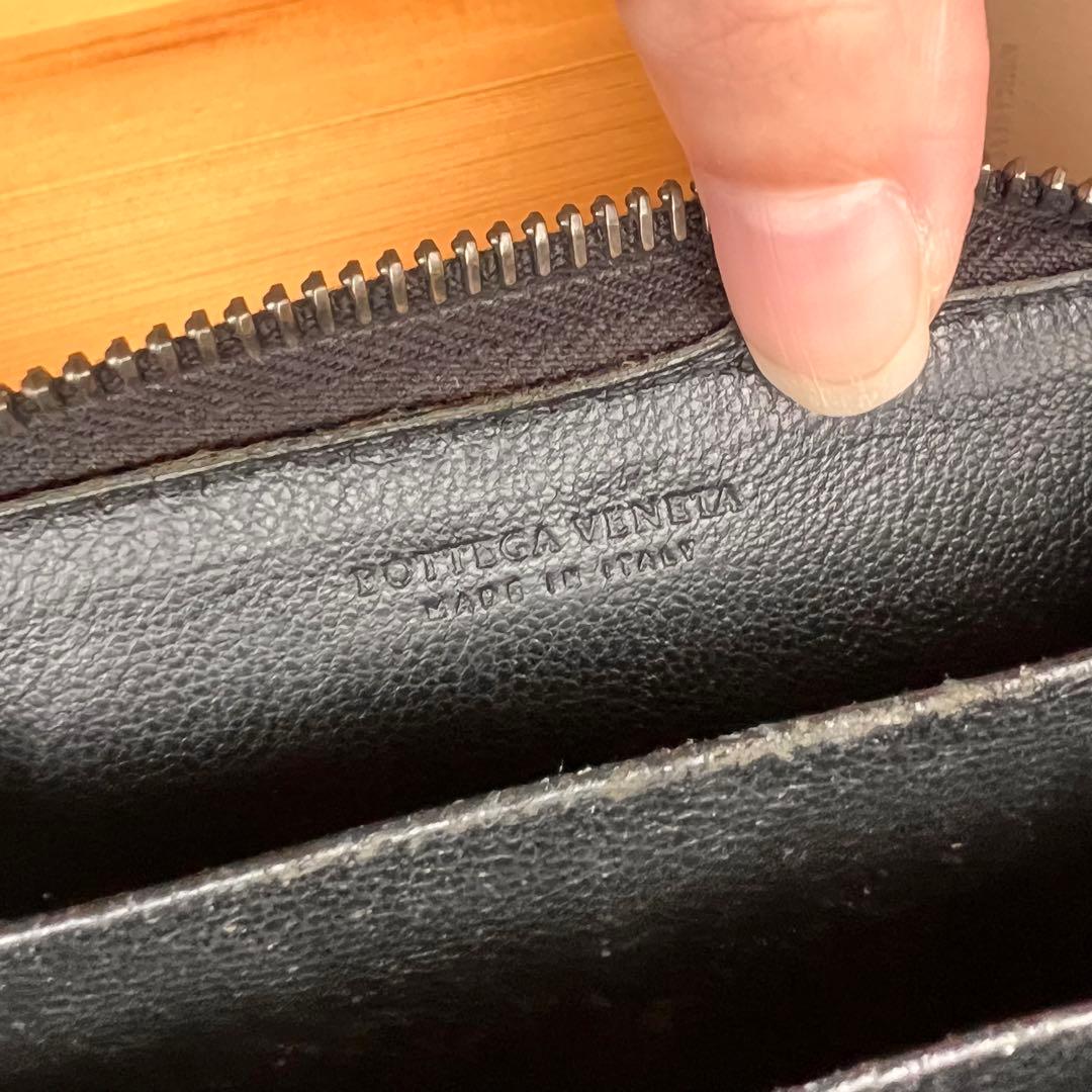 美品 ボッテガヴェネタ イントレチャート ケース カードケース ブラック