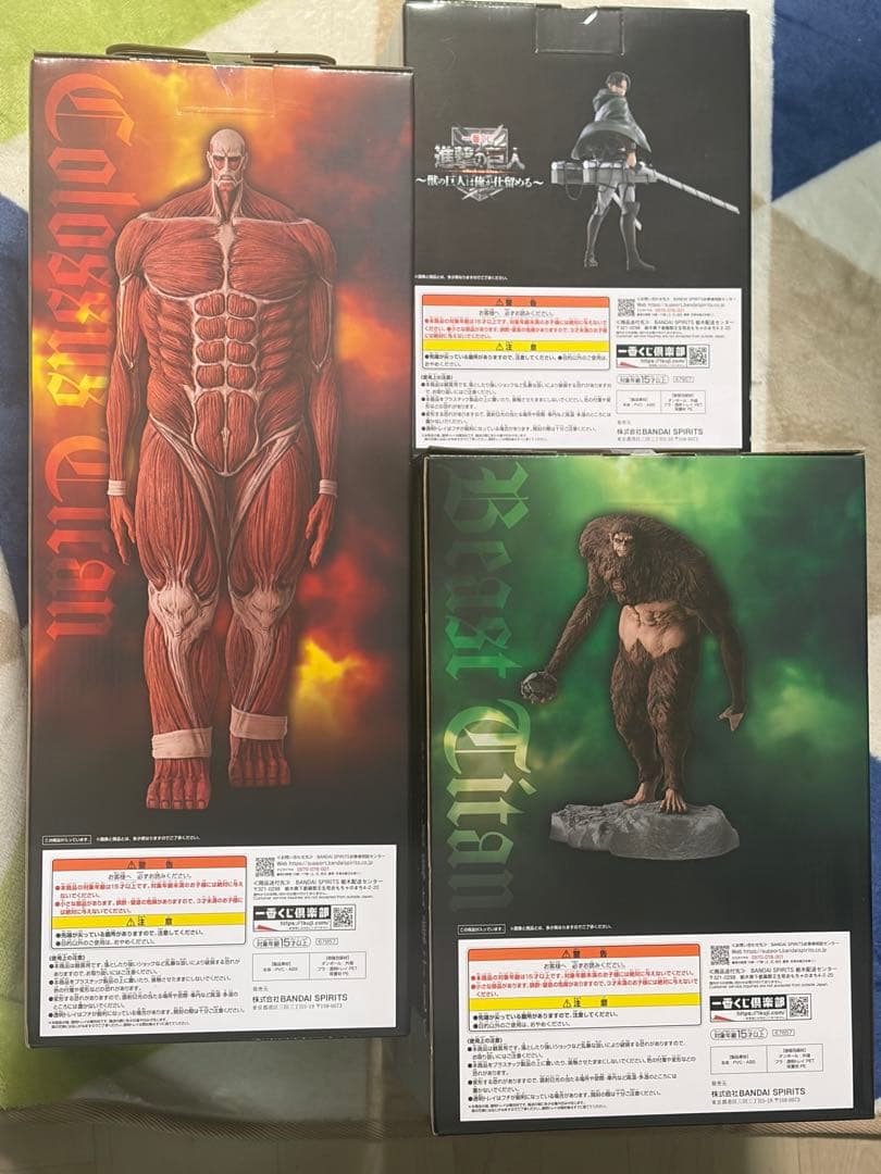 進撃の巨人　一番くじ　〜獣の巨人は俺が仕留める〜　 A賞　B賞　ラストワン賞