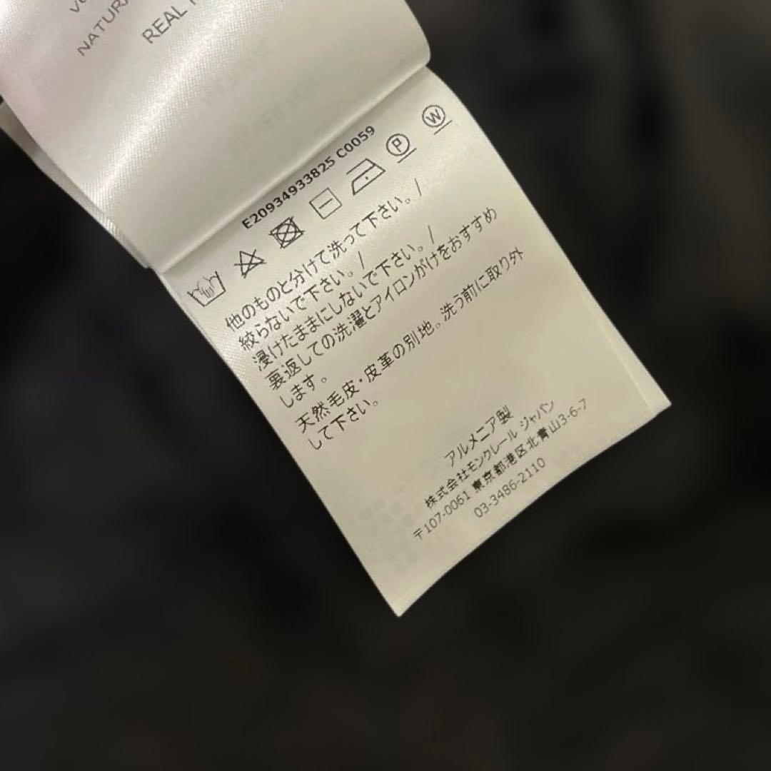 MONCLER APHROTI リアルファー付　ダウンジャケット　黒　3