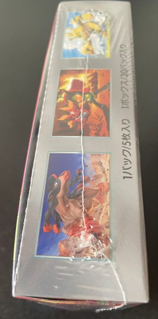 ポケモンカード　熱風のアリーナ　1BOX シュリンク付き　説明文必読