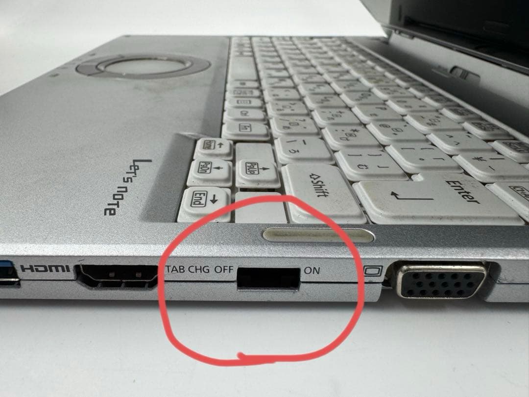 Panasonic★ジャンク★第7世代❗️corei7❗️CF-XZ6SDKPP