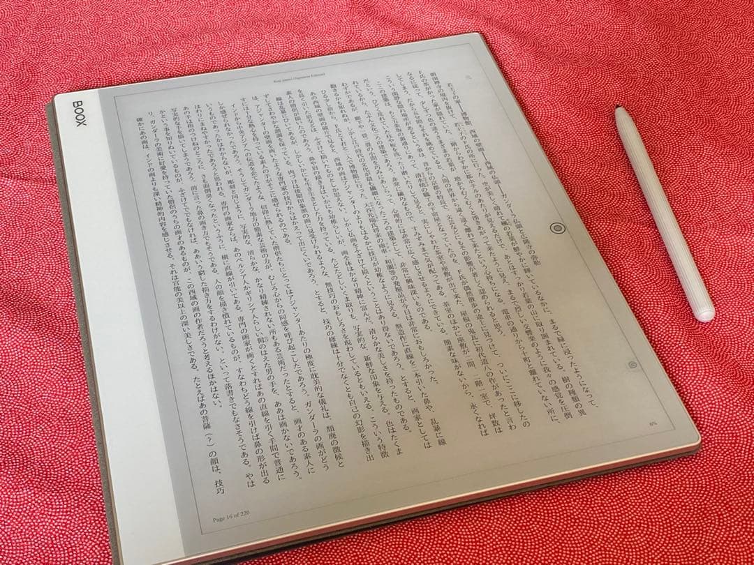 BOOX Note Max 電子ペーパーAndroidタブレット カバー付き