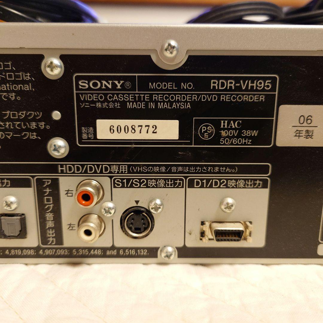 SONY RDR-VH90 HDD DVD VHS レコーダー