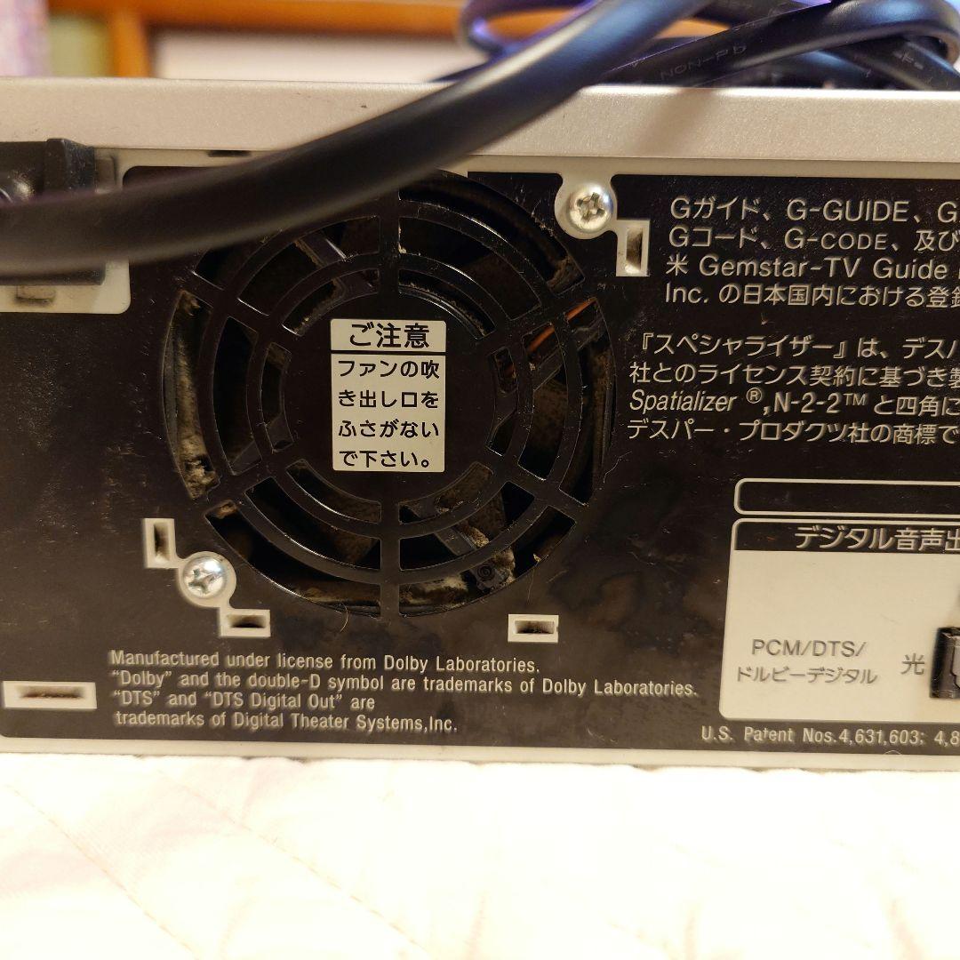 SONY RDR-VH90 HDD DVD VHS レコーダー