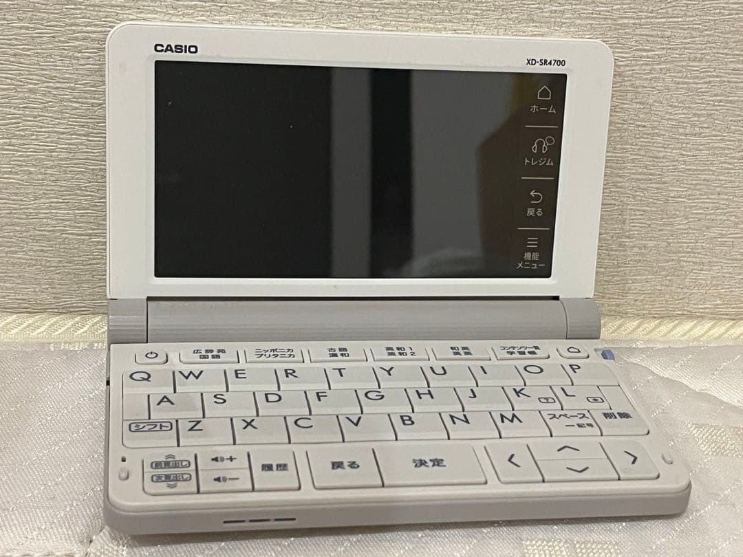 電子辞書CASIO XD−SR4700