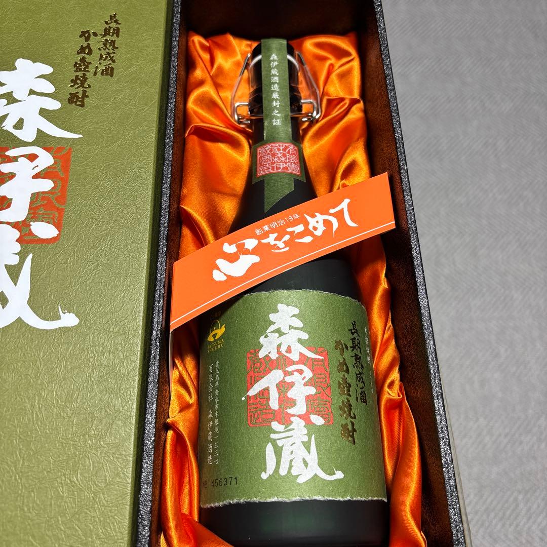 森伊蔵 本格焼酎 720ml 25度 ギフトボックス入り