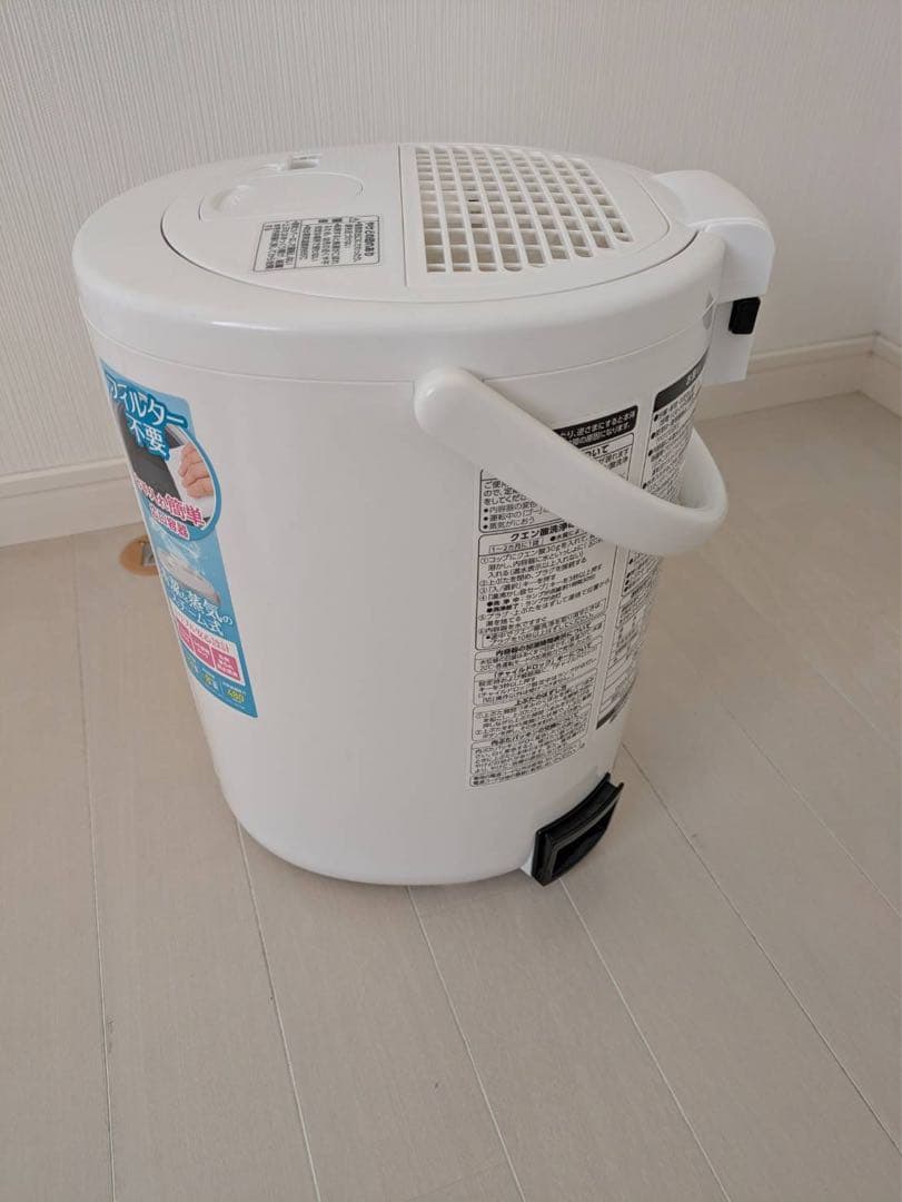 象印マホービン 加湿器 スチーム式 3.0L ホワイト EE-RQ50-WA