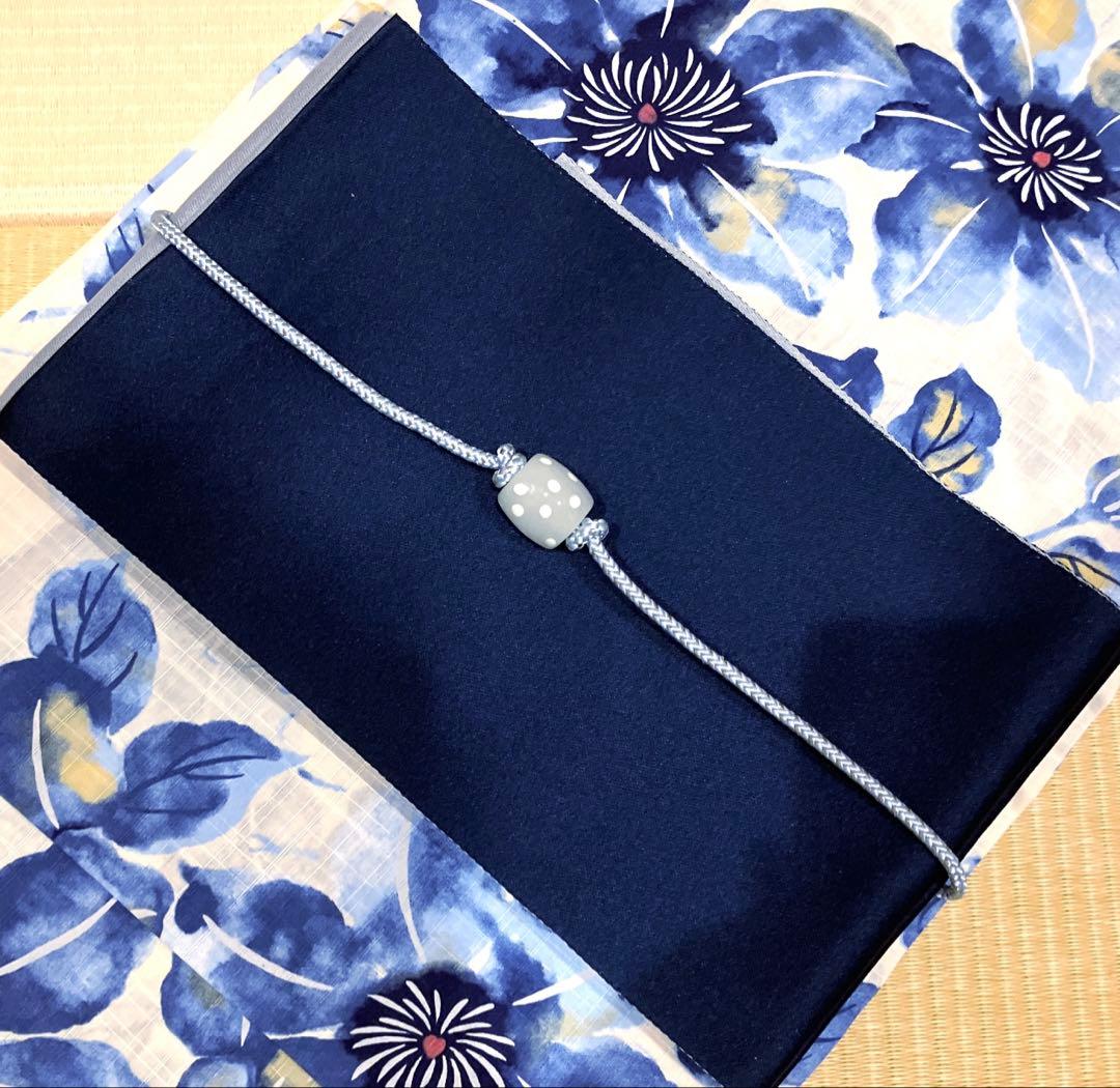 赤字閉店SALE！ 水彩画風浴衣４点セット