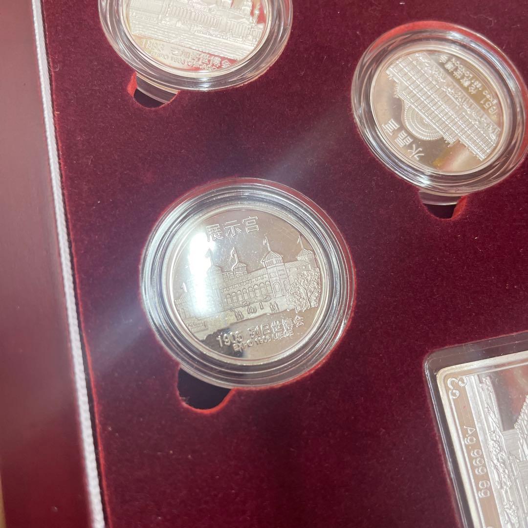 上海国際博覧会　2010年　シルバーメダルセット　希少