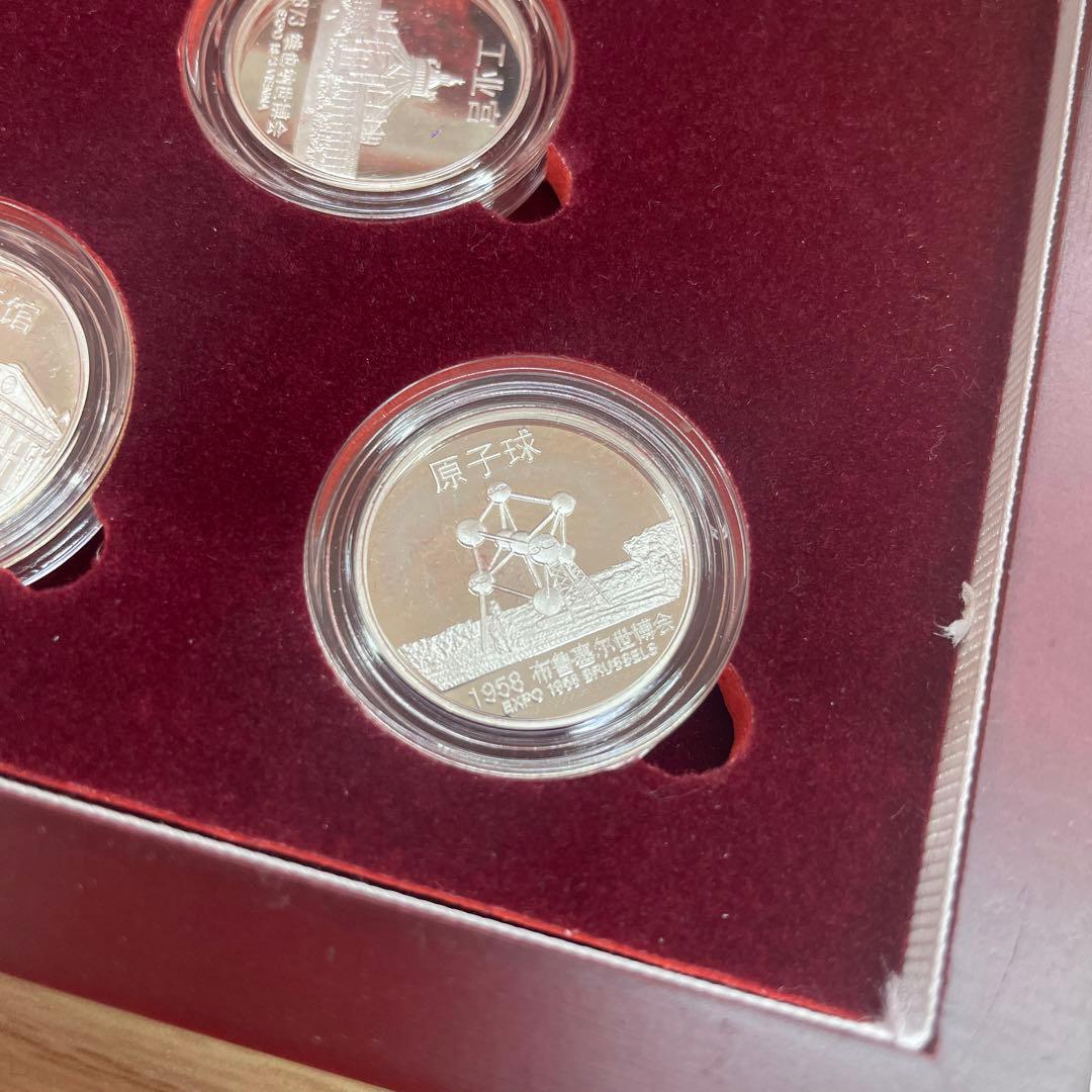 上海国際博覧会　2010年　シルバーメダルセット　希少