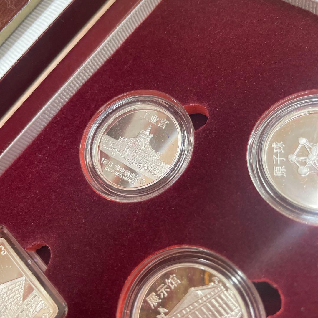 上海国際博覧会　2010年　シルバーメダルセット　希少