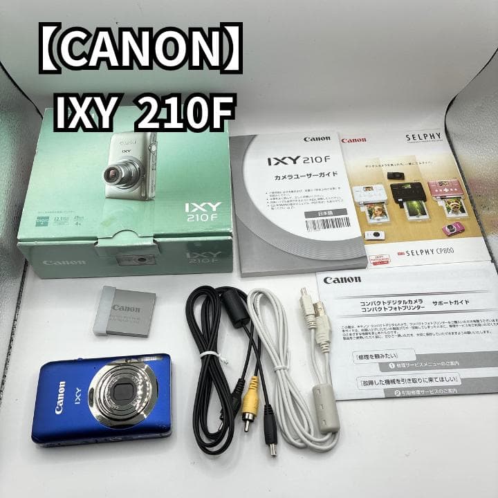 Canon IXY 210F デジタルカメラ コンデジ キャノン