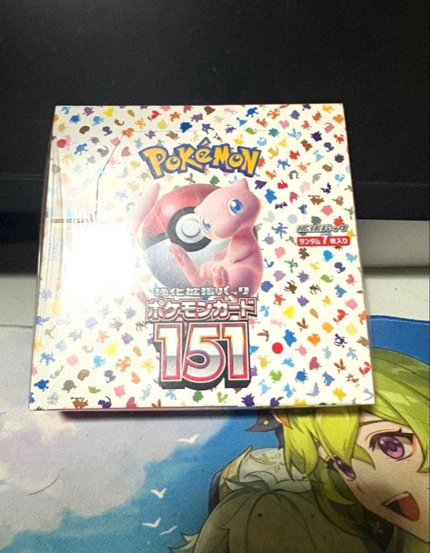 【未開封】ポケモンカード 151強化拡張パックシュリンク付