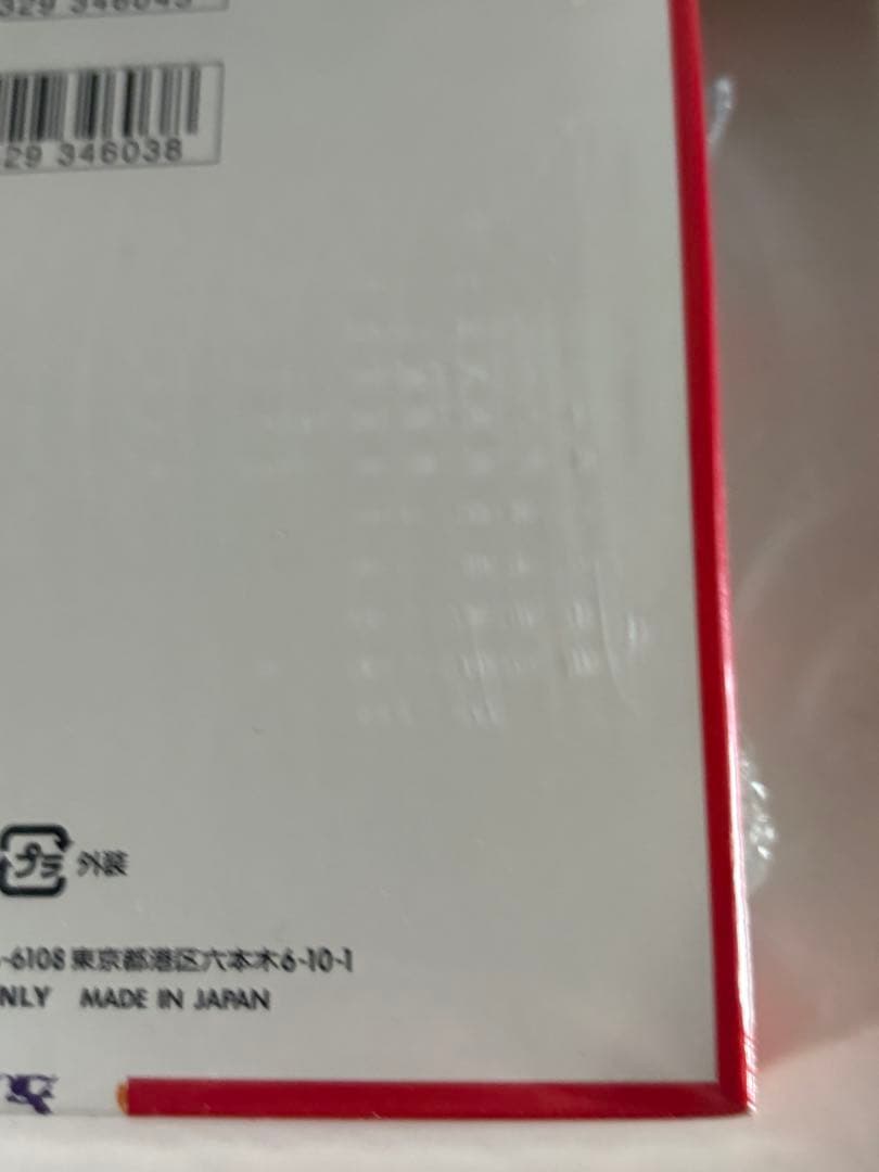 【未開封】ポケモンカード 151強化拡張パックシュリンク付