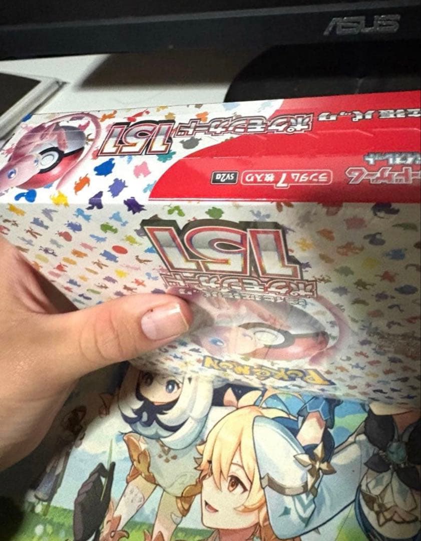 【未開封】ポケモンカード 151強化拡張パックシュリンク付
