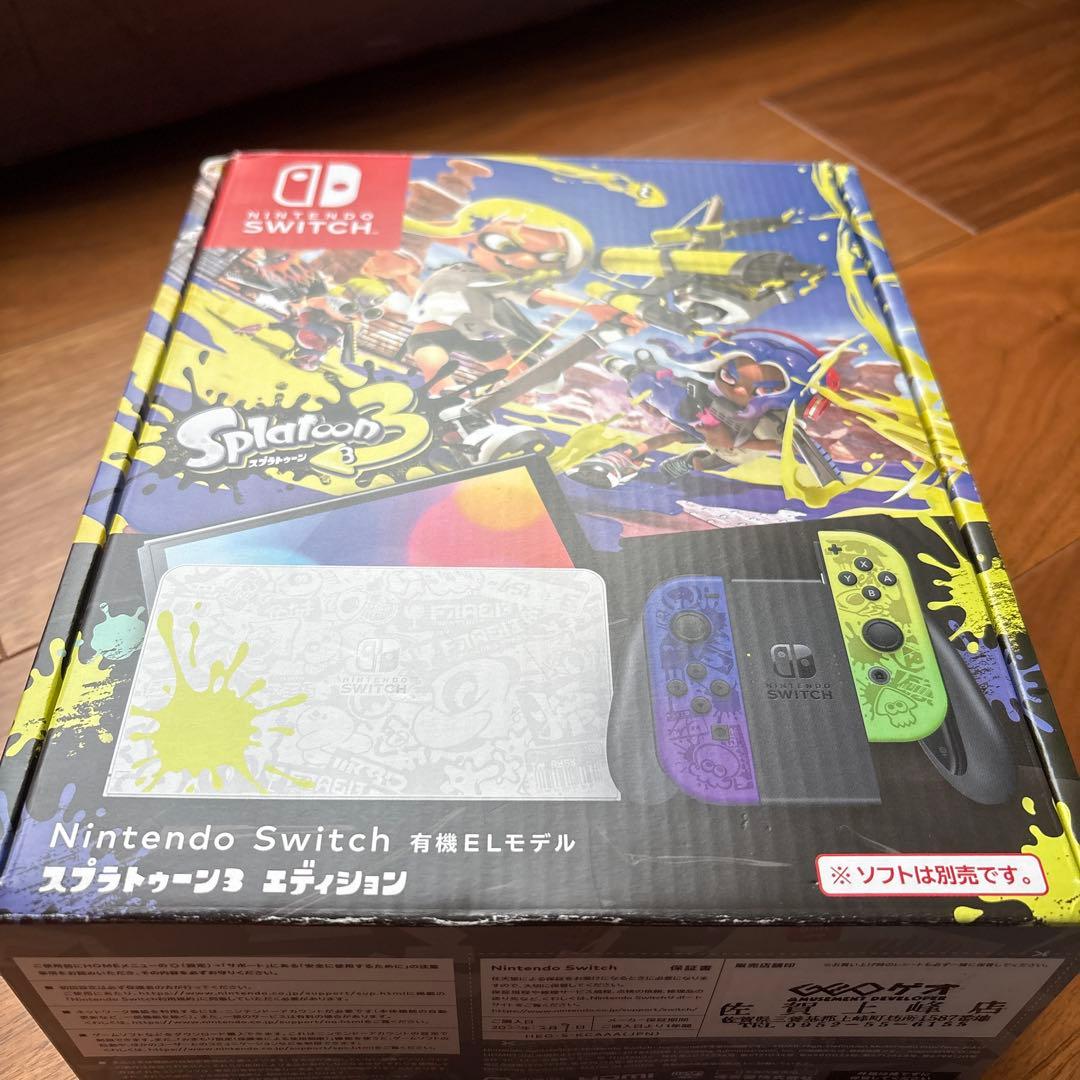 Nintendo Switch スプラトゥーン3 エディション 本体