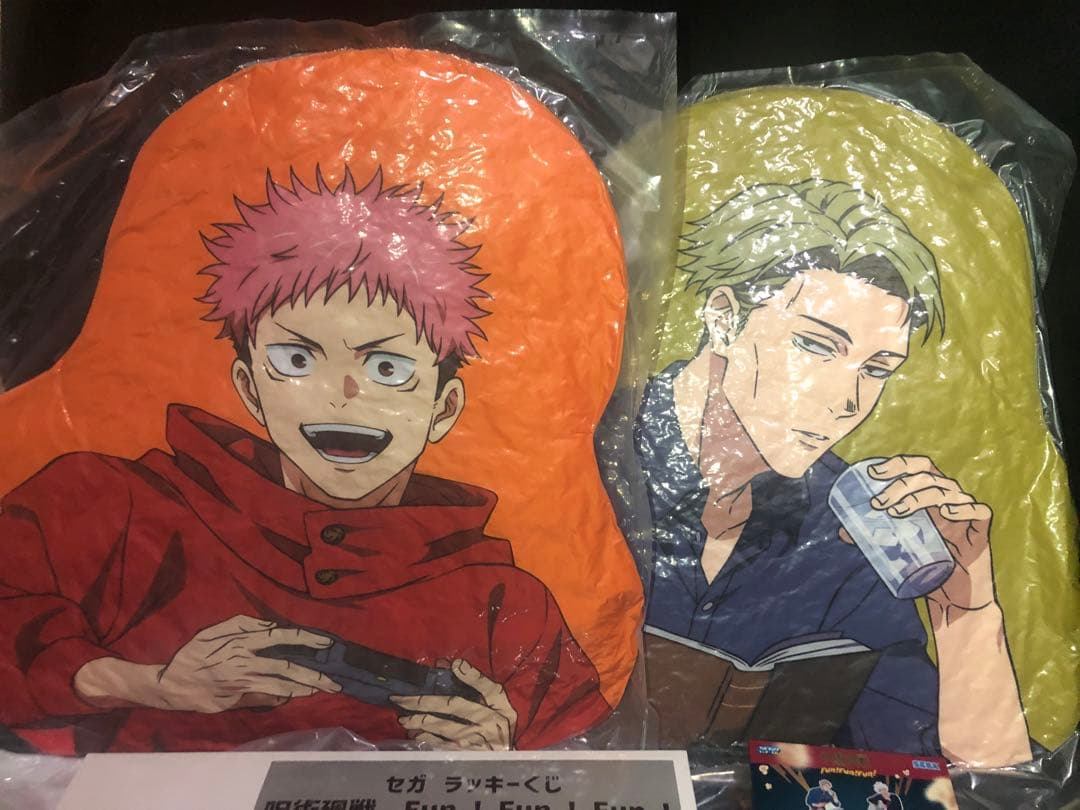 呪術廻戦　ラストワン　ダイカットクッション虎杖七海他セット　セガラッキー一番くじ