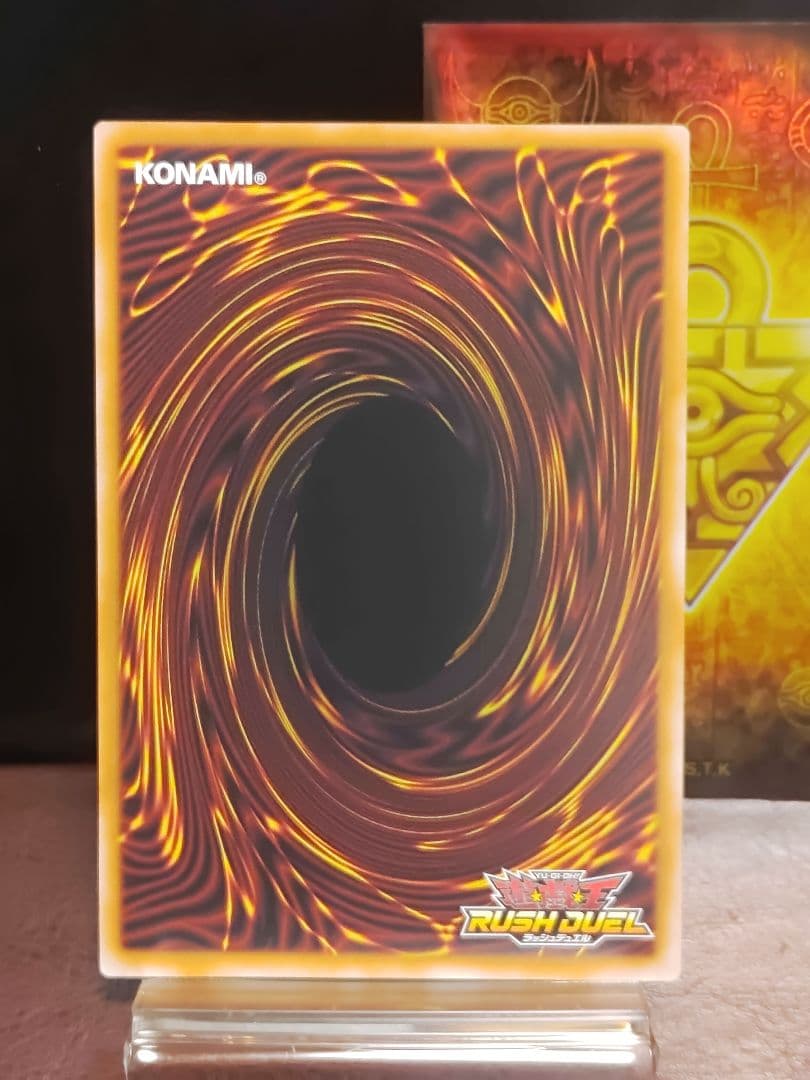 【遊戯王RD】諧謔のコスモス姫　天地諧謔のコスモス姫②　掻き混ぜ　天体観測