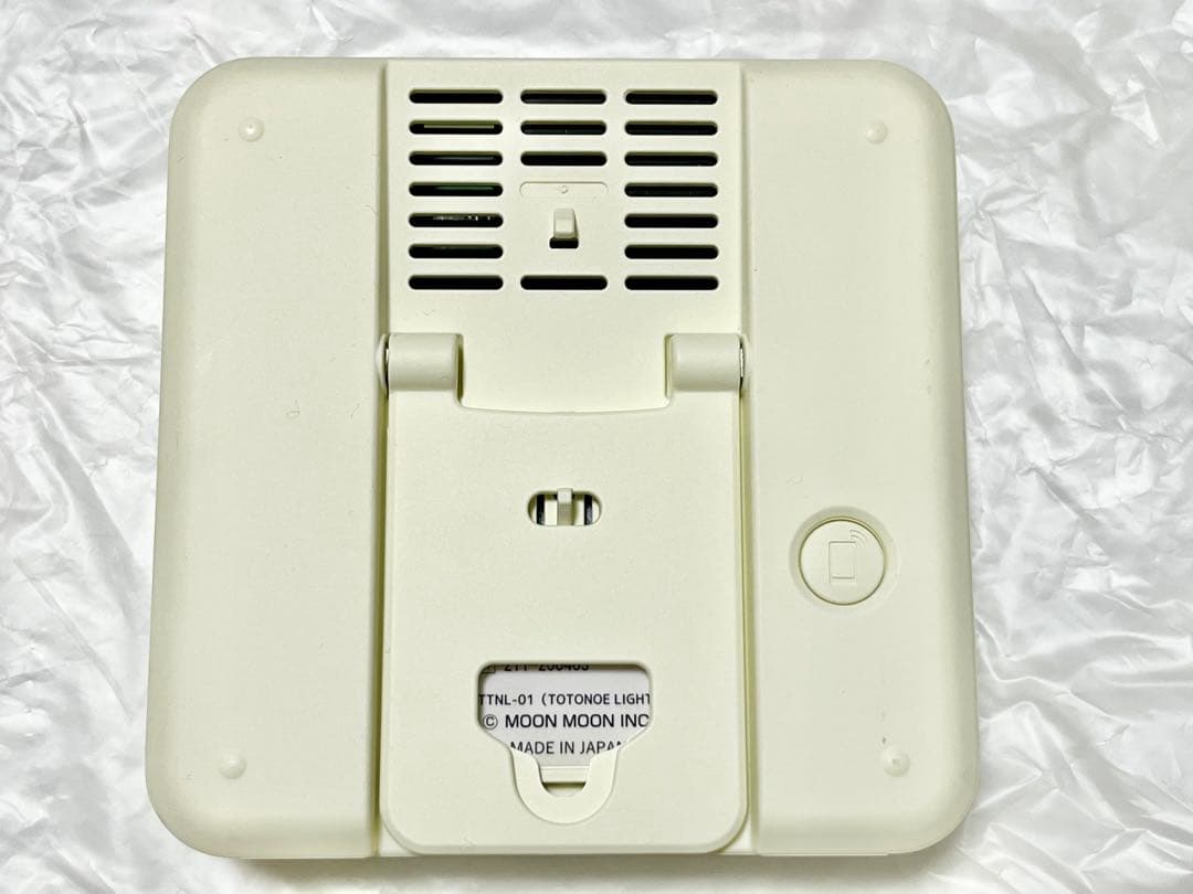MOON MOON 光目覚まし時計 トトノエライト TTNL-001