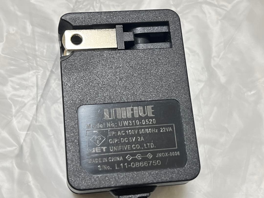 MOON MOON 光目覚まし時計 トトノエライト TTNL-001