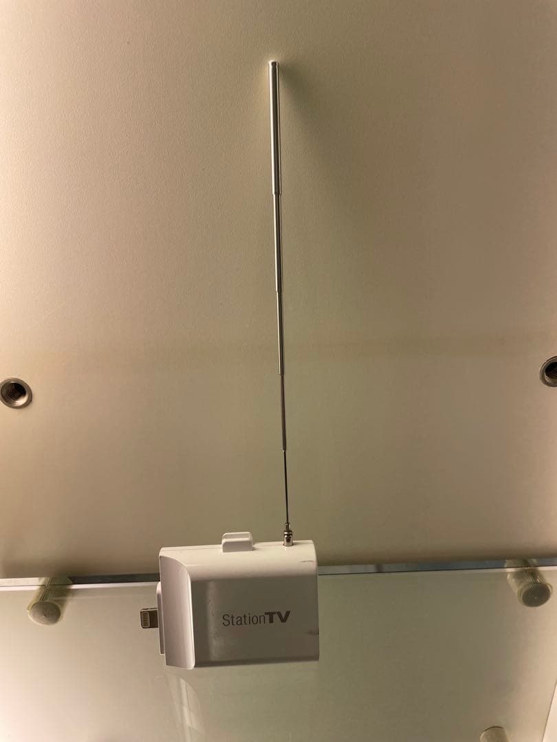 Station TV iPhoneでフルセグテレビ