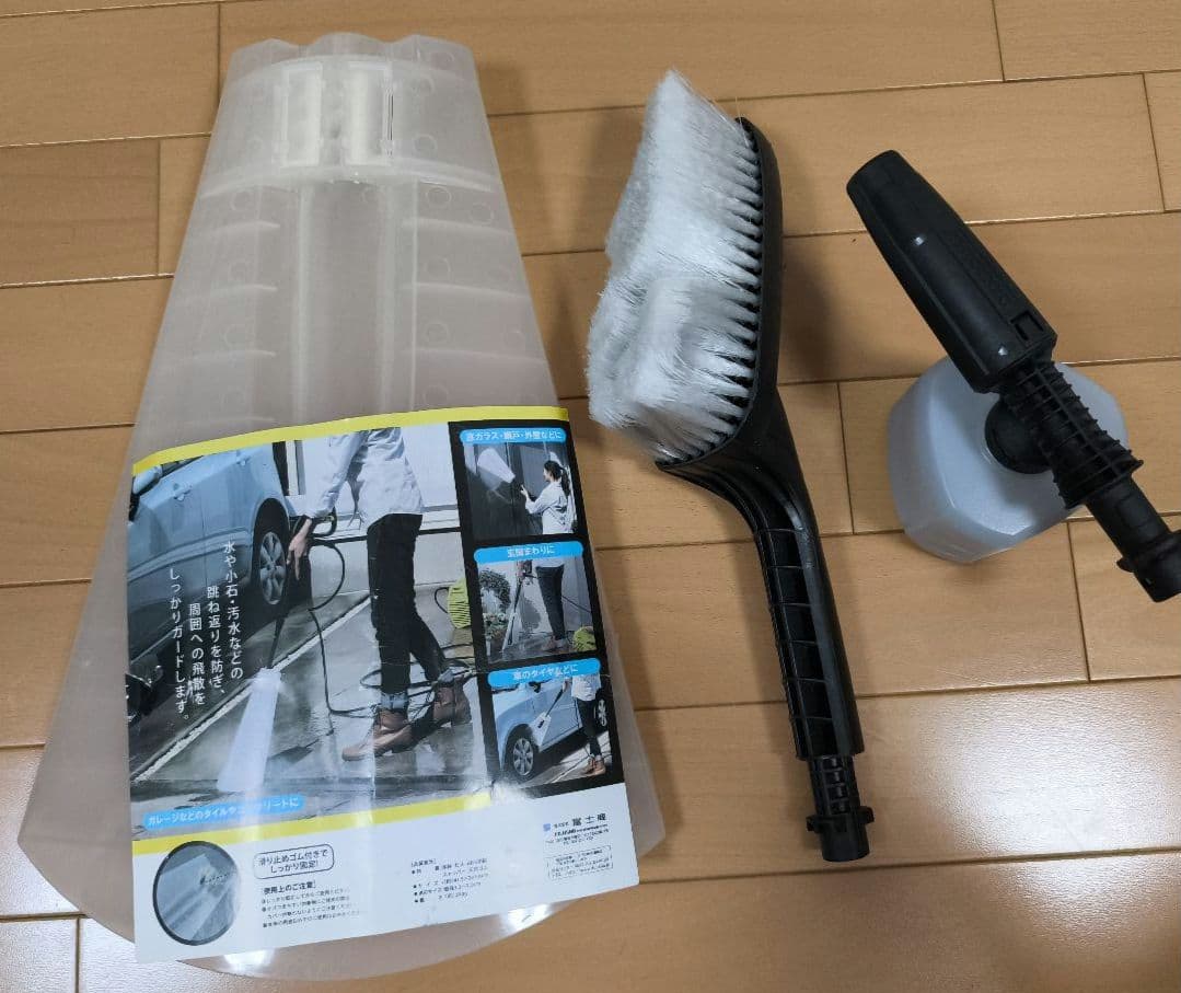 ケルヒャー 高圧洗浄機 JTK 38 中古品