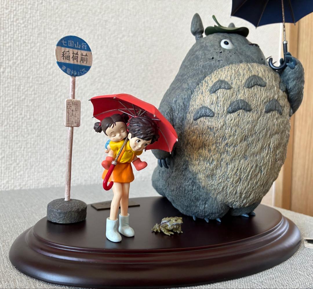 となりのトトロ　バス停シーンのフィギュア　コミニカ製ジブリフィギュア（中古品）