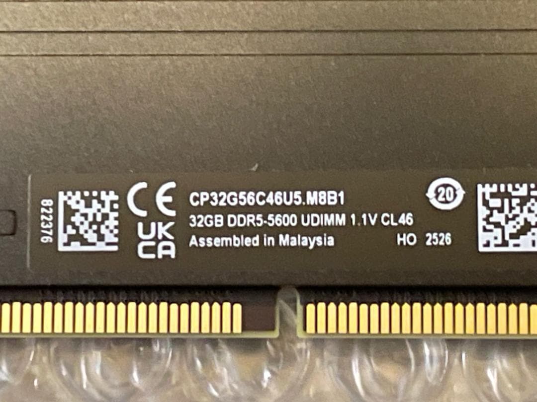 メモリ Crucial Pro DDR5-5600 32GB × 2枚組