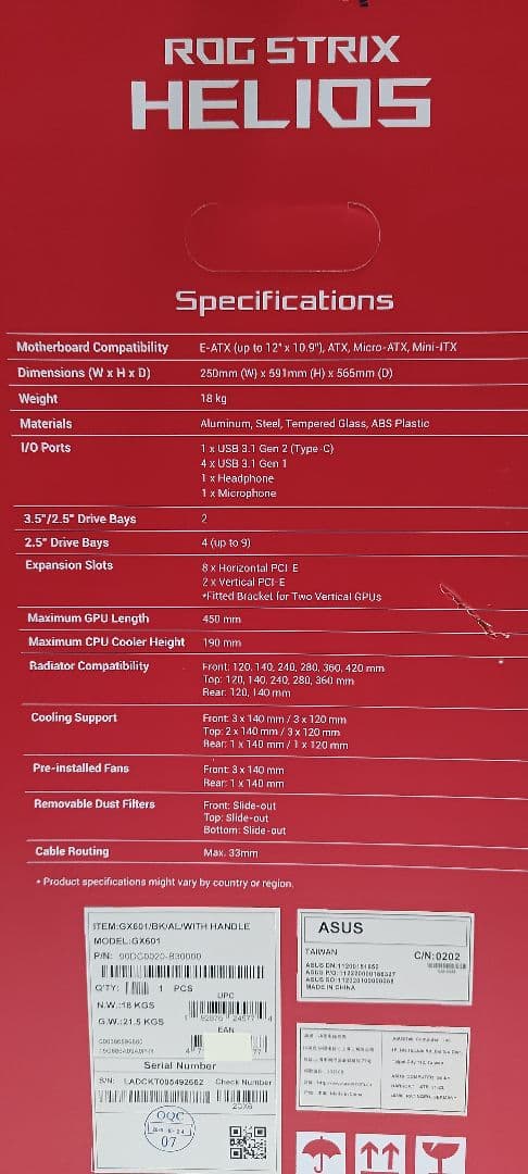 ASUS ROG STRIX HELIOS GX601 ゲーミングPCケース