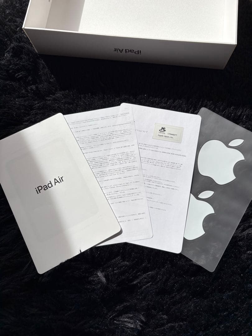 iPad Air 第4世代 64GB スペースグレー 本体