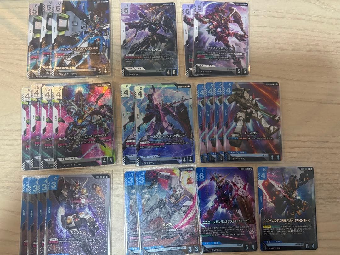 と*お様 ガンダムカードゲーム　引退品