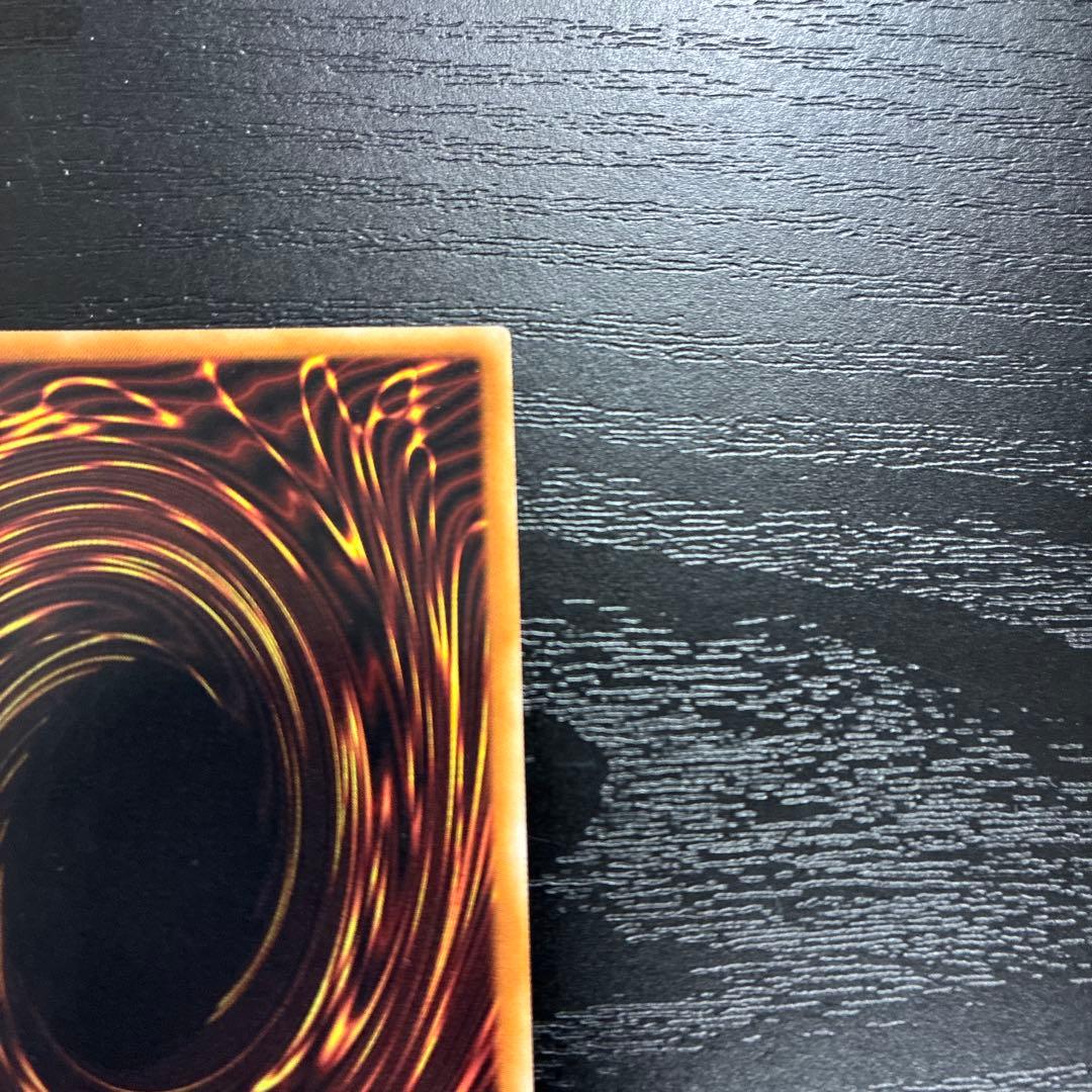 遊戯王　サンダードラゴン　20thシークレットレア2枚セット