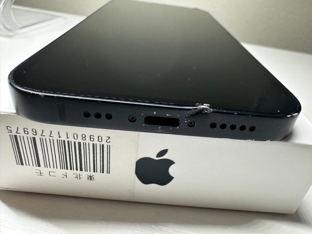 津*田様 iPhone13 128GB SIMフリー