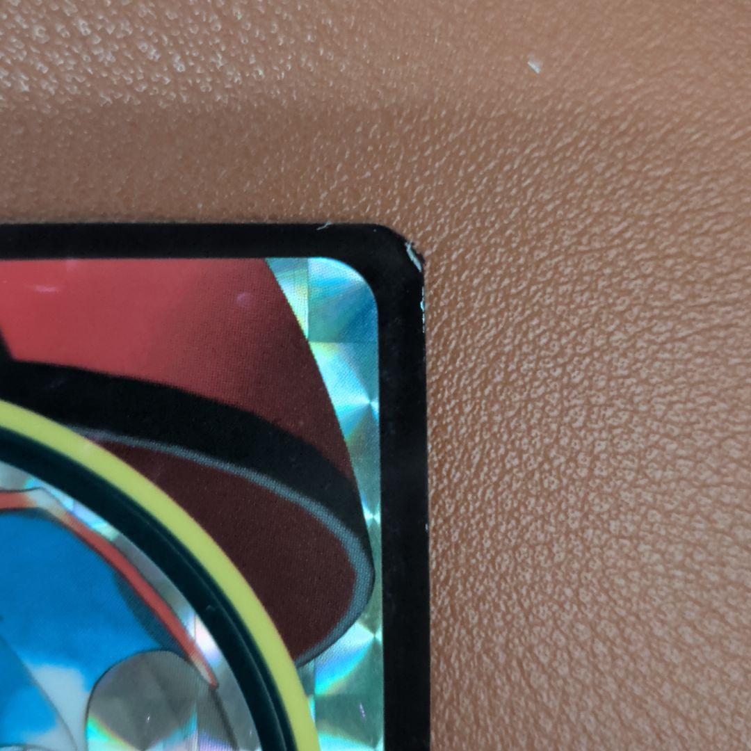 ​【AI判定：目立った傷なし】ポケモン シールダス リザードン 1997バンダイ