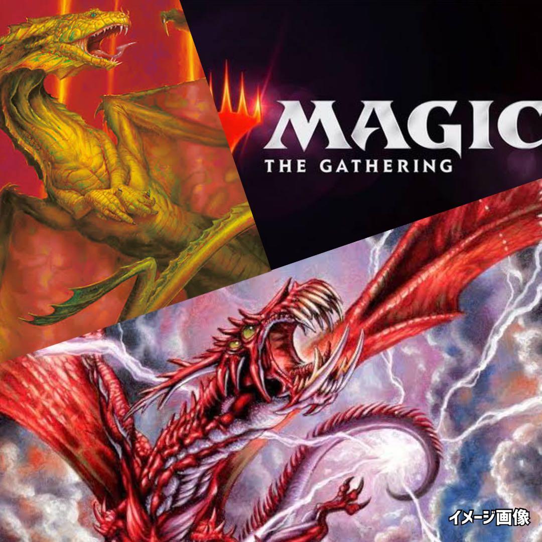 ウルザスレガシーURZASLEGACYマジックザギャザリングMTG未開封絶版廃盤