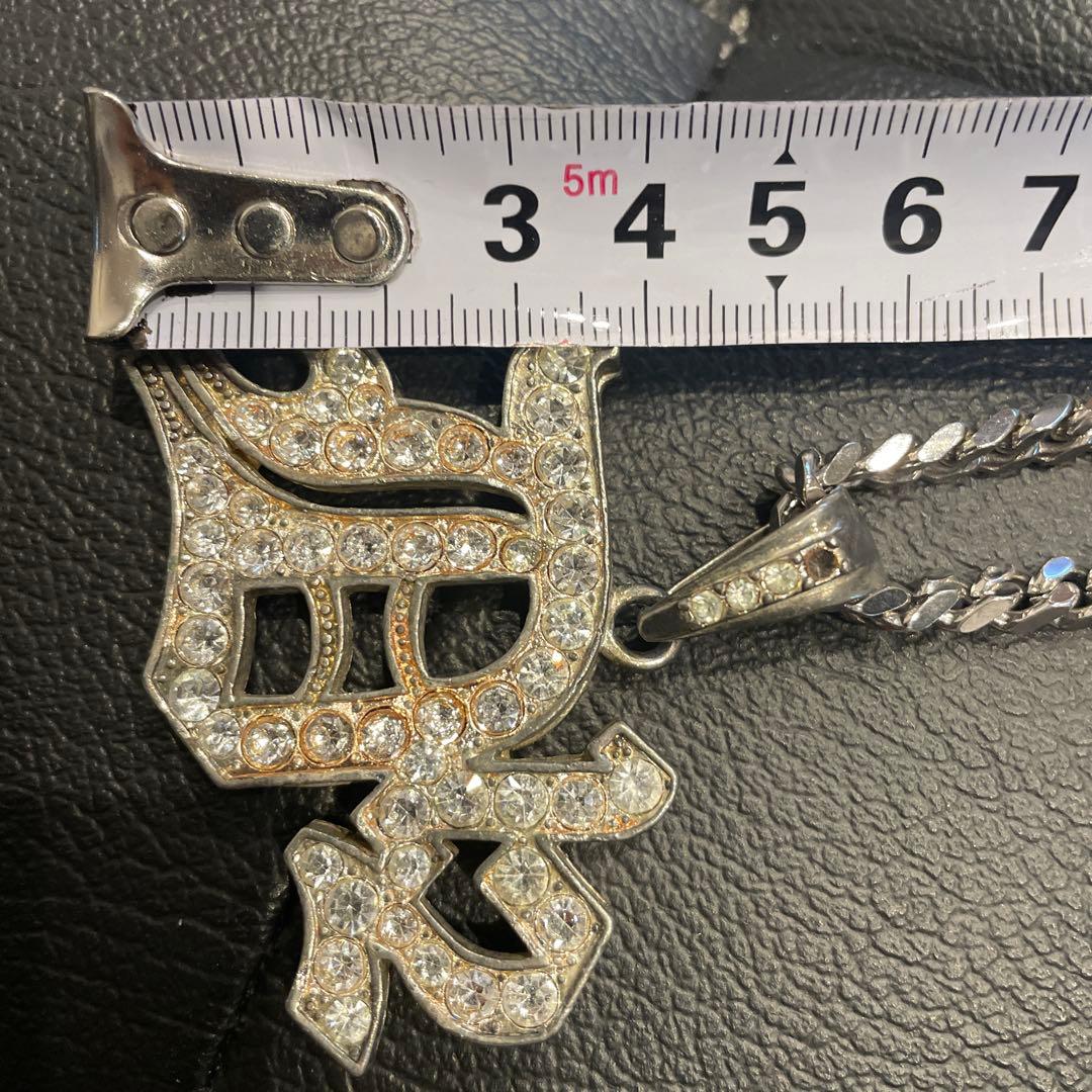 00s 90s D12 Eminem B-boy HIPHOPネックレス 極厚