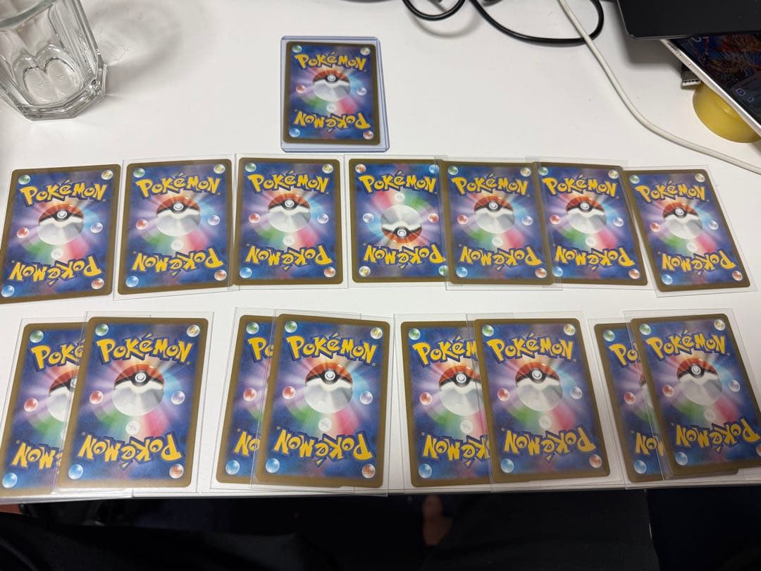 メガドリームex MA (16枚セット)