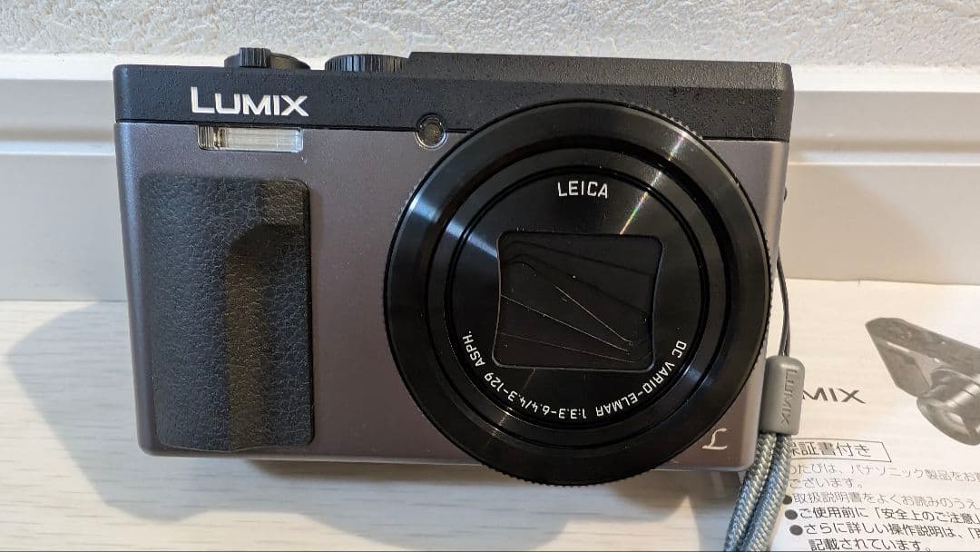 【ほぼ新品】　パナソニック コンパクトデジタルカメラ ルミックス　DC-TZ90
