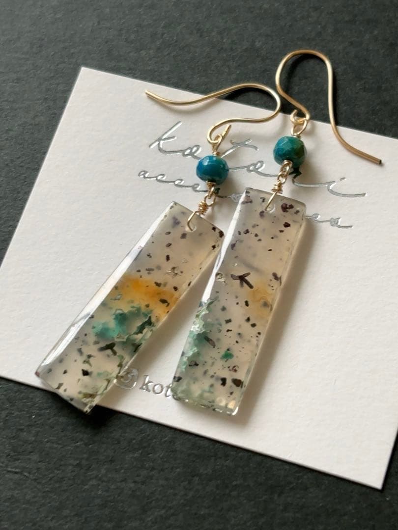 コッパークリソコラインカルセドニー A35