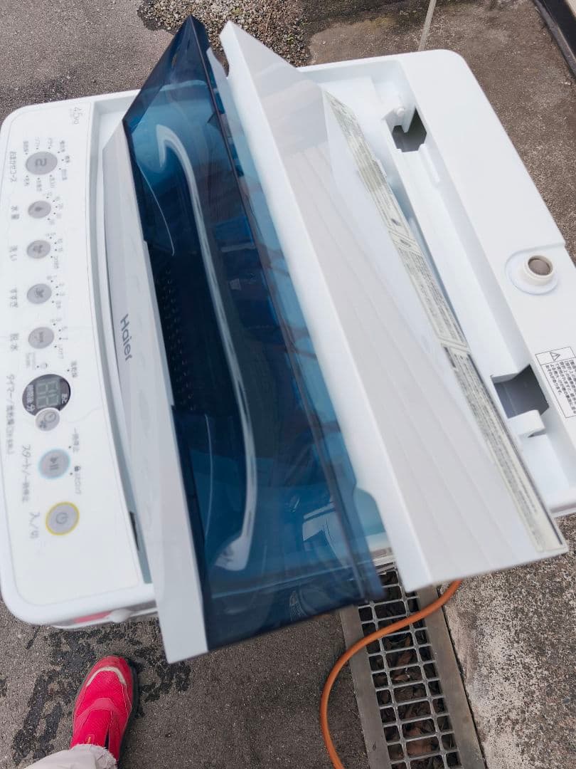 関東限 21年製 条件で配送無料 分解清掃済 縦型洗濯機 全自動洗濯機 洗濯機