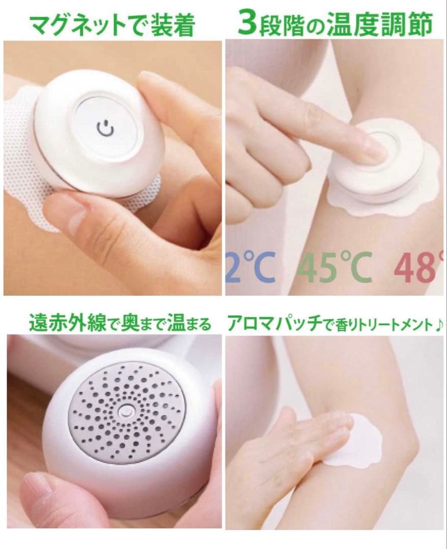 カームミー　ハーバルキュー