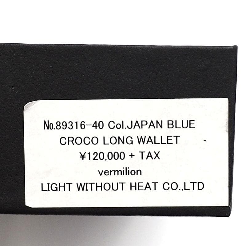 H05118 未使用品 vermilion クロコダイル レザーウォレット